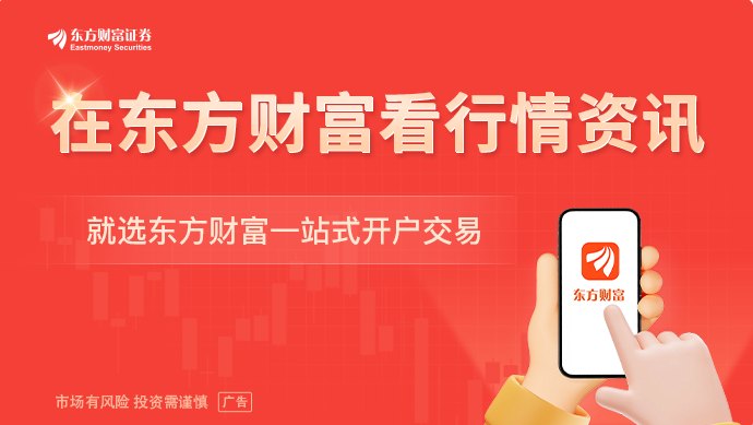 SK集团会长：海力士不排除进一步增发美股 或探索“内存即服务”新模式